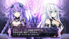 neptunia re birth 1 4