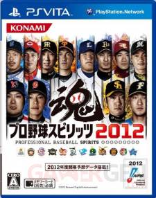 Pro Baseball Spirits 2012 covers yakyuu logo vignette 28.02