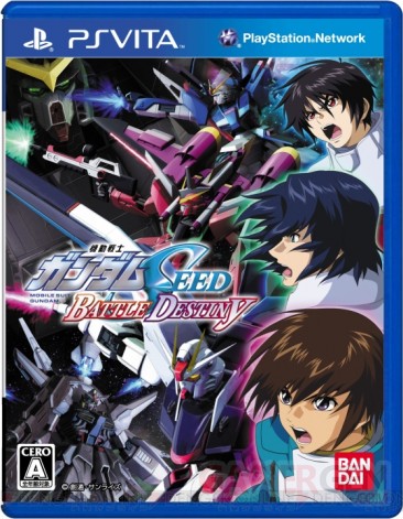 Gundam seed battle destiny cover 12