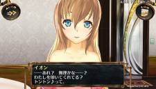 Ciel no Surge 23.04 (4)