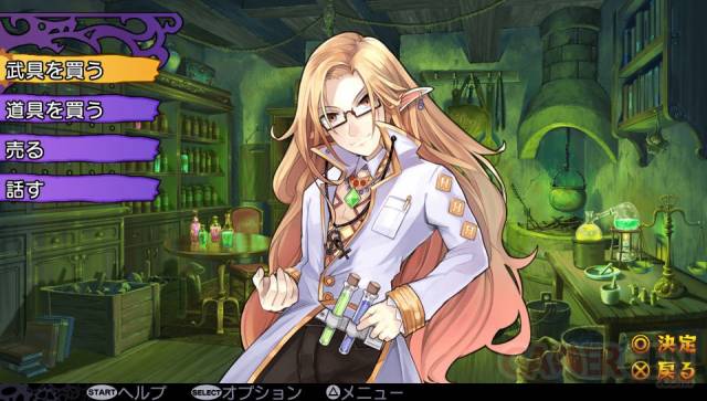 Demon Gaze images screenshots 0016