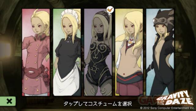 Gravity Rush DLC costume 09.04 (4)