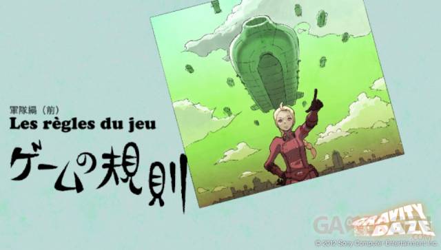 Gravity Rush DLC Special Forces Pack 09.04 (3)