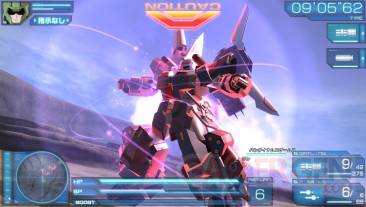 Gundam Seed Battle Destiny 09.04 (20)