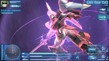 Gundam Seed Battle Destiny 09.04 (23)