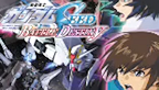 Gundam Seed Battle Destiny logo vignette 09.03.2012