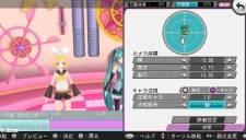 Hatsune miku Project Diva F 06.09 (4)