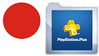 Icone PlayStation Plus japon logo vignette 21.11.2012.