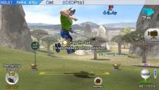 image-Everybody-s-golf-08-02-2012-08