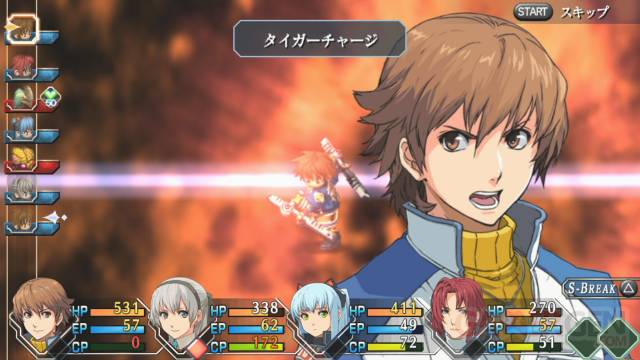 Legend of Heroes Zero no Kiseki Evolution 10.09.2012 (18)