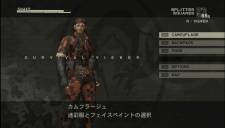 Metal Gear Solid HD Collection images screenshots 001