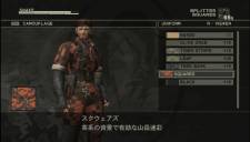 Metal Gear Solid HD Collection images screenshots 002