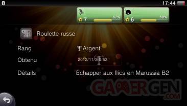 Need for Speed Most Wanted trophees argent 08.11.2012 (53)