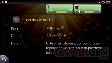 Need for Speed Most Wanted trophees bronze 08.11.2012 (11)
