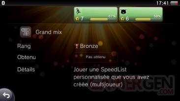 Need for Speed Most Wanted trophees bronze 08.11.2012 (20)