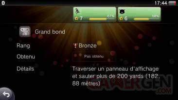 Need for Speed Most Wanted trophees bronze 08.11.2012 (38)
