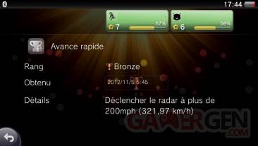 Need for Speed Most Wanted trophees bronze 08.11.2012 (39)