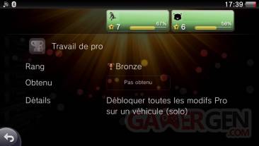 Need for Speed Most Wanted trophees bronze 08.11.2012 (9)