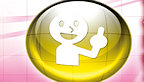 Nekurebo Communication logo vignette 04.04.2012