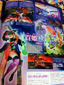 Oboro Muramasa scan famitsu 29.09 (3)