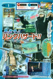 One Piece Pirate Warriors 2 05.02.2013.