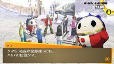 Persona 4 the Golden 01