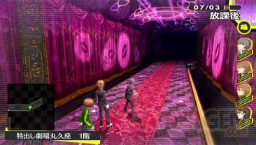 Persona 4 The Golden 13.08 (5)