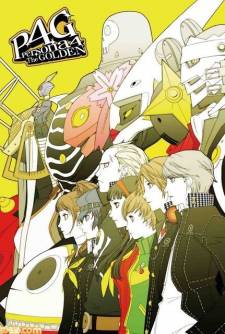 Persona 4 The golden collector visuel pictures 002
