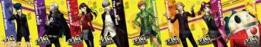 Persona 4 The golden collector visuel pictures 006