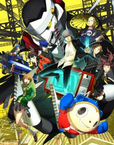 persona 4 the golden jaquette