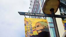Persona 4 The Golden reportage Akihabara 14.06 (36)
