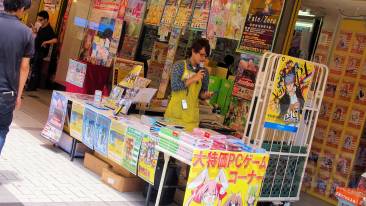Persona 4 The Golden reportage Akihabara 14.06 (45)