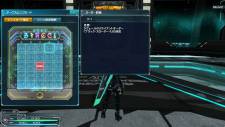 Phantasy Star Online 2 04.05.2013 (10)