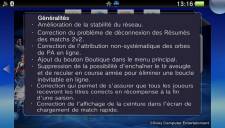 PlayStation All-Stars Battle Royale mise a jour 1.05 22.01.2013. (3)