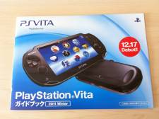 PSVita PlayStation deballage-console japon 17.12 (11)