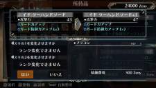 ragnarok odyssey ace 007