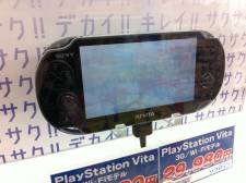Reportage PSVita Blanche Metal Gear HD Japon Sortie 28.06 (10)