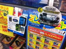 Reportage PSVita Blanche Metal Gear HD Japon Sortie 28.06 (19)