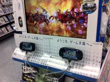 Reportage PSVita Blanche Metal Gear HD Japon Sortie 28.06 (20)