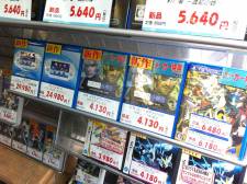 Reportage PSVita Blanche Metal Gear HD Japon Sortie 28.06 (3)