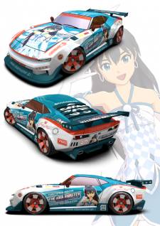 Ridge Racer DLC 24.05