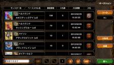 Samurai & Dragons 14.03 (49)