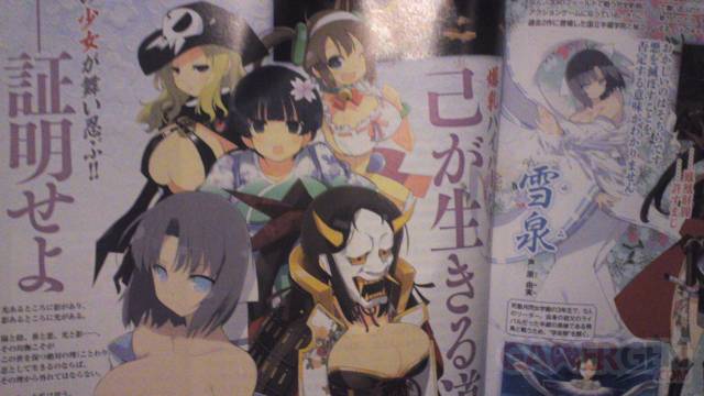 Senran Kagura Shinovi Versus 26.09.2012 (1)