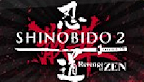Shinobido 2 logo vignette trophees 03.05