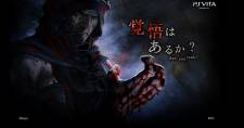 Soul Sacrifice 19.04 (3)