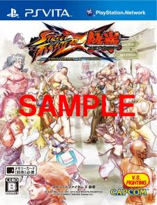 Street Fighter X Tekken 28.09.2012 (1)