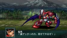 Super Robot Taisen Z 02.04 (13)