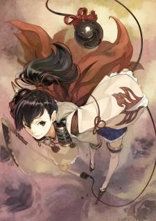 Toukiden  21.03.2013. (16)