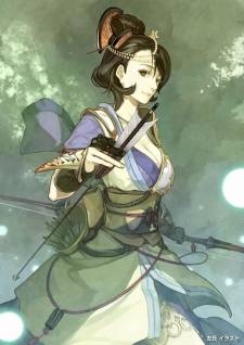 Toukiden  21.03.2013. (17)