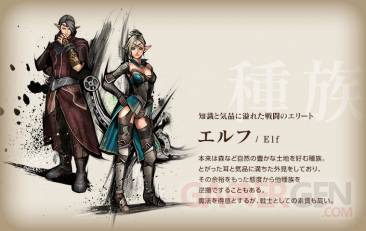 Valhalla Knights 3 08.11.2012 (1)